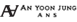 An Yoon Jung ANS