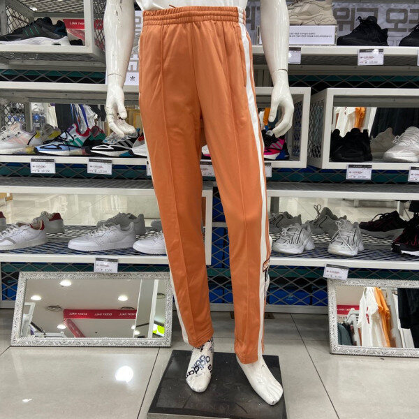adidas Originals Wmns Adibreak TP - Hazy Copper - GN2963 - sneakAvenue