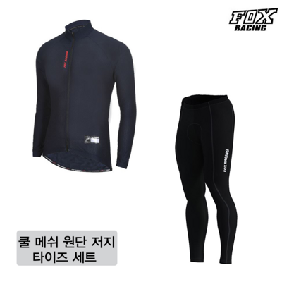 [FOX RACING][패션플러스][폭스레이싱]폭스레이싱 쿨 메쉬 긴팔저지 타이즈 세트 L149_202NY 자전거의류 라이딩복 상의(24092_913188)
