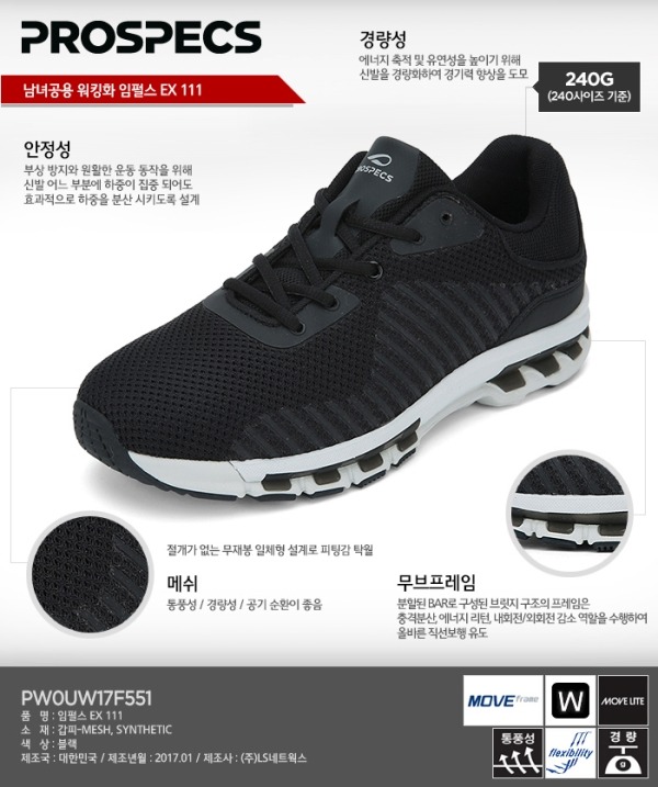 상세이미지2