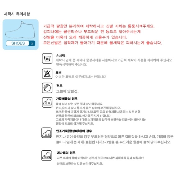상세이미지3