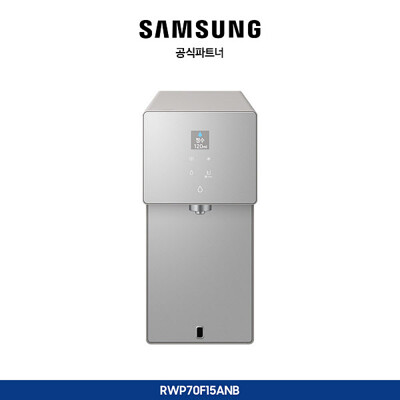 [패션플러스][전자랜드]Bespoke AI 정수기 (냉/온/정수) 사틴 베이지 (P003788294)(34285_P003788294)