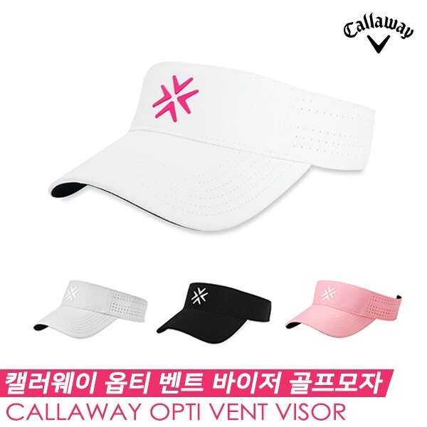 패션플러스 - 100%정식수입정품 캘러웨이 옵티 벤트 바이저(OPTI VENT VISOR) 골프모자 [4COLORS][여성용] 패션플러스