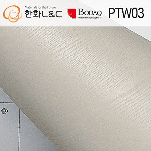 패션플러스 - [현대LC] 한화인테리어필름 PTW03 베이지 그레이 122cmX100cm
