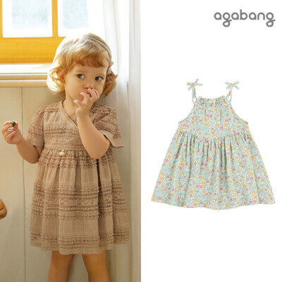 [[패션플러스]아가방][아가방]  13%쿠폰  봄 최종/여름 신규 OPEN 유아 필수템 모음전(40005_78K133004s_B)