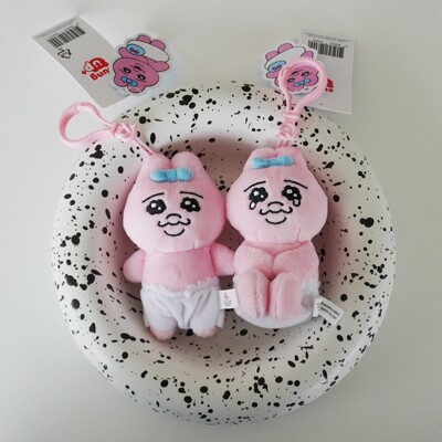 [패션플러스][갓샵]빤쮸토끼 오빤쮸 토끼 우사기 인형 키링 오판츄 백꾸(53374_5008009600)