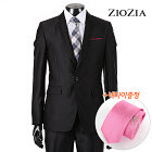 ����ư ���׽þ� ��ġ�� ����SET (AQ2B103_P103_AP3X111PK)