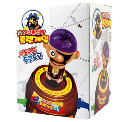 [패션플러스][오너클랜]인기상품 애꾸눈선장 해적 해적게임 룰렛 복불복게임기 대 [W8E262B_250918](54996_W8E262B_YYH)