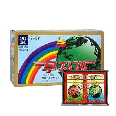 [패션플러스][오너클랜]인기상품 20P 화투패 놀이 뉴맞고 고스톱판 명절 화투 고급 게임 [WFJM0H8_251119](54996_WFJM0H8_251119)