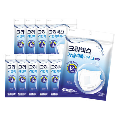 [패션플러스][크리넥스]크리넥스 가습촉촉 마스크 2PX10EA(총20P)(55397_11032396_1304801_10PACK)