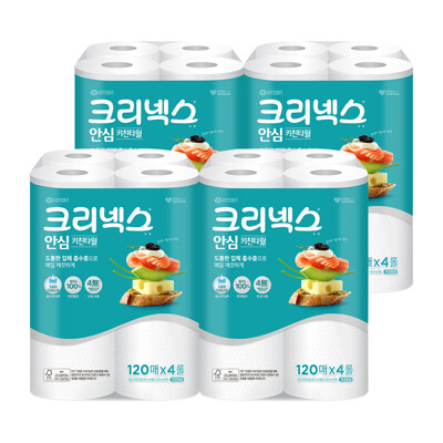 [패션플러스][크리넥스]크리넥스 안심키친타월 120매 4롤X4팩(55397_11039572_0306802_4PACK)