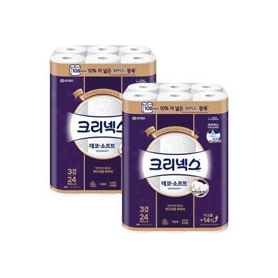 [패션플러스][크리넥스]화장지 3겹 데코앤소프트 와이드 33M 24롤X2팩(55397_11043001_07060_2PACK)