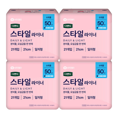 [패션플러스][디펜드]디펜드 스타일 라이너 무향 수퍼롱 21PX4팩(55410_11041721_25108_4PACK)