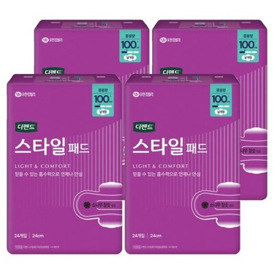 [패션플러스][디펜드]디펜드 스타일 패드 참숯 중용량 24PX4팩(55410_11041722_25109_4PACK)
