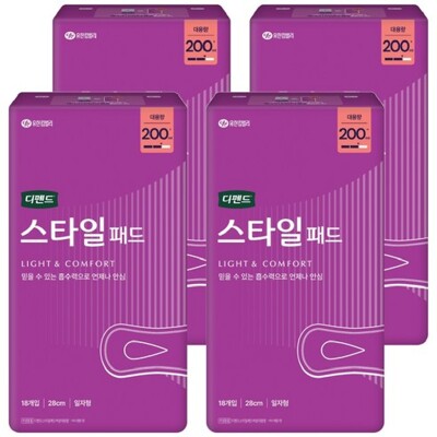[패션플러스][디펜드]디펜드 스타일 패드 여성용 대용량 18PX4팩(55410_11041726_25111_4PACK)