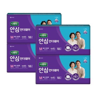 [패션플러스][디펜드]디펜드 안심 언더웨어 중형 18PX4팩(55410_11041969_25116_4PACK)