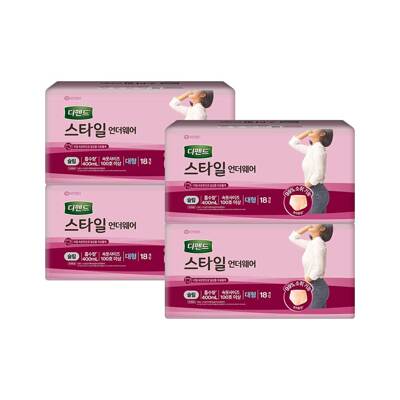 [패션플러스][디펜드]디펜드 스타일 언더웨어 여성 슬림 대형 18PX4팩(55410_11041983_24214_4PACK)