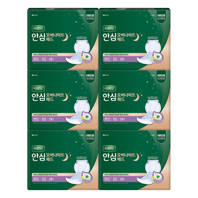 [패션플러스][디펜드]디펜드 안심 오버나이트 패드 28PX6팩(55410_11043048_2411903_6PACK)