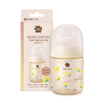 [패션플러스][그린핑거]베베그로우 PPSU 노랑붓꽃 젖병 160ml(+젖꼭지 S포함)(55411_11040748_40102_1PACK)