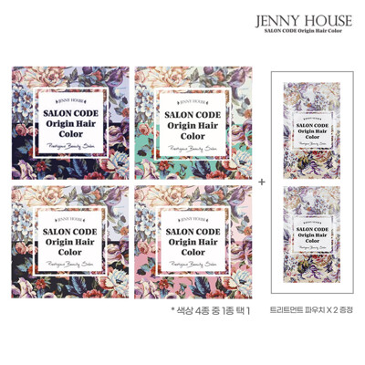 [패션플러스][제니하우스]제니하우스 오리진 헤어컬러 염색약 새치커버 홈쇼핑 염색제+트리트먼트 2개 세트(562202_20221216001)