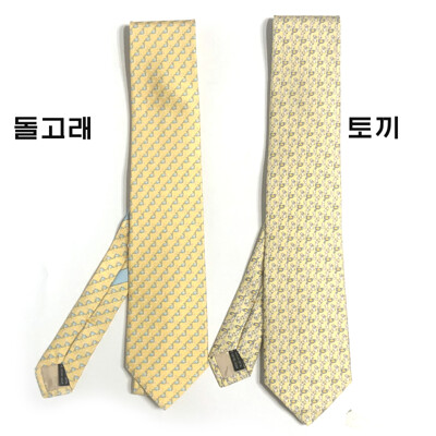 [패션플러스][페라가모]FERRAGAMO실크넥타이 선물용 풀셋 757577 757992(562740_757992)