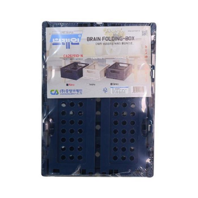 [패션플러스][주식회사 브이와이][JHQRUY67_4A]브레인 폴딩박스 CA261910-N (22601503)(567187_22601503)