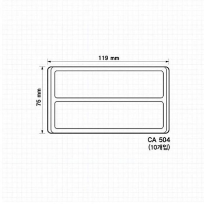 [패션플러스][주식회사 브이와이][JHQRX9PH_4A]브레인 부품 다용도 칸막이 10개입 10개입( (22823346)(567187_22823346)