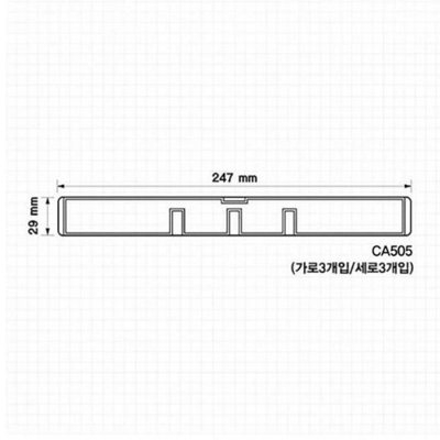 [패션플러스][주식회사 브이와이][JHQRX9PJ_4A]브레인 보관함 칸막이 가로6개/세로6개 CA50 (22823370)(567187_22823370)