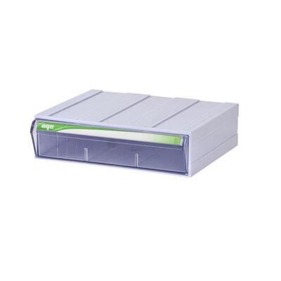 [패션플러스][주식회사 브이와이][JHP11170_51CR]브레인 CA503 소품정리함 260x218x72mm (29027822)(567187_29027822)