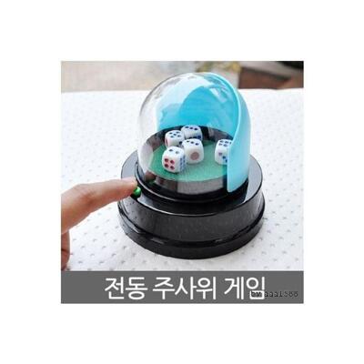 [패션플러스][주식회사 브이와이][JHP1P686_51AB]보드게 로또 게임기 미니게임 주사위 룰 (29028085)(567187_29028085)