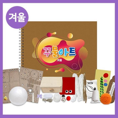 [패션플러스][주식회사 브이와이][JHQSZUVS_51CK](만들기대장)겨울 꾸물아트교재 6 (29503667)(567187_29503667)