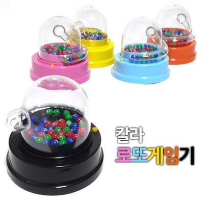 [패션플러스][주식회사 브이와이][JH0PN5R8_52CS]자동번호 빙고게임기 빙고게임 로또게임 (31392776)(567187_31392776)