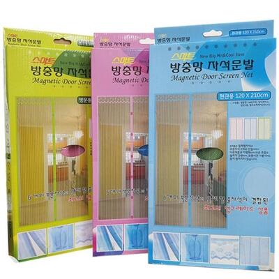 [패션플러스][주식회사 브이와이][JH0QN162_52CP]자석 문발 방충문 장 방충망 색상랜덤 (31394797)(567187_31394797)