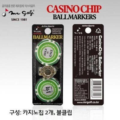 [패션플러스][주식회사 브이와이][JHQSFOCQ_53DC]TC 메달제작 카지노칩 볼마커 (32271168)(567187_32271168)