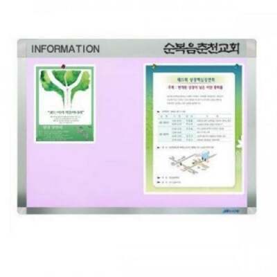 [패션플러스][브이와이]핑크 콜크게시판 로고게시판 CBA-9015 90X150cm(568134_VC425O55)