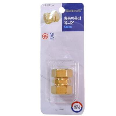 [패션플러스][브이와이]코텍스 보속 황동이음쇠 유니온(W-6823)(568134_VC69M6LQ)