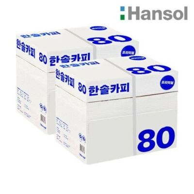 [패션플러스][브이와이]복사용지 더블에이a480g A4 80g 2박스/5000매(568134_VCL71OPP)
