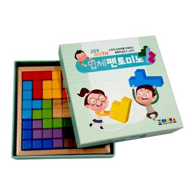 [패션플러스][브이와이]입체펜토  입체공간세트 교구(목재)(7세 13세)(568134_VCMM7969)