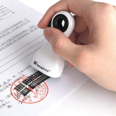 [패션플러스][브이와이]스탬프 택배 운송장 주소 지우기 시크릿 개인(568134_VCMODS23)