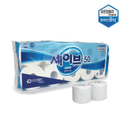 [패션플러스][세이브]세이브 두루마리 화장지 경제적인 롤휴지 50m 10롤 대용량 45066(568858_45066-01)