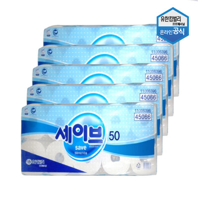 [패션플러스][세이브]두루마리 화장지 경제적인 롤휴지50m 10롤 x 5팩 대용량 45066(568858_45066-05)