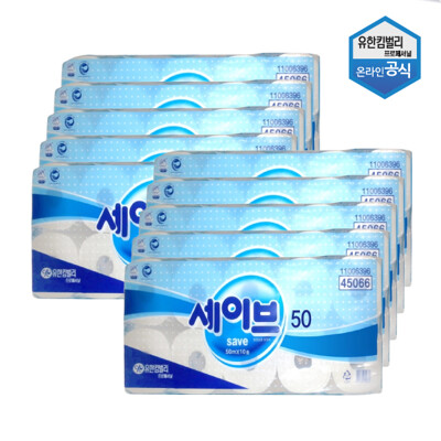 [패션플러스][세이브]두루마리 화장지 50m 10롤 x 10팩 대용량 업소용 45066(568858_45066-10)