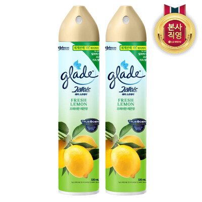 [(주)LG생활건강][패션플러스][에프킬라]그레이드 실내 공기탈취제 상큼한레몬 320ml 2개(569517_5000738791)