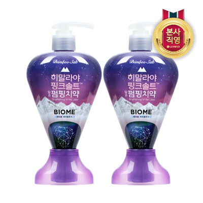 [(주)LG생활건강][패션플러스][죽염][비밀특가]히말라야핑크솔트 바이옴 펌핑치약 285g X 2개(569541_5010924211)