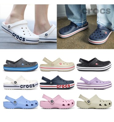 [패션플러스][크록스][CROCS] 크록밴드/바야밴드 택일(11016/205089)(570568_SSG_CROCS_205089_126_)
