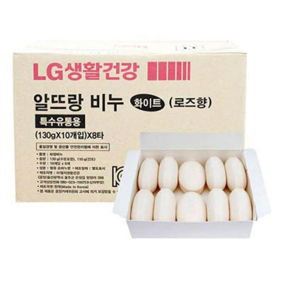 [패션플러스][세븐제이스(7js)][OF361Q7P]앨지 알뜨랑비누 대용량 80개 업소비누 알비누 (12124986)(581267_12124986)