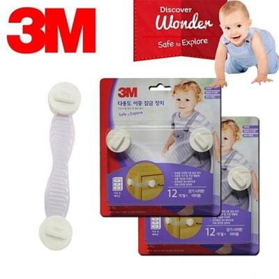 [패션플러스][세븐제이스(7js)][QN959575_55]문열림방지 이중잠금 도어락 쓰리엠 3M 4P (34993905)(581267_34993905)