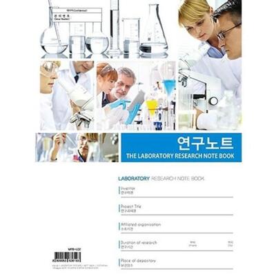 [패션플러스][세븐제이스(7js)]무지노트 GWM A4 100매 MPB-L02(백색)10권 (36235120)(581267_36235120)