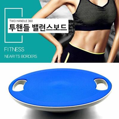 [패션플러스][세븐제이스(7js)][QN16V0WY_56]밸런스보드 코어운동 전신코어운동 운동 (37211297)(581267_37211297)