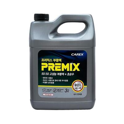 [패션플러스][세븐제이스(7js)][QNWZZUB7_57]부동액 사계절 냉각수 3L 1박스(4EA)/ (38850514)(581267_38850514)